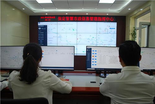 智慧数字赋能 保定市政维护中心推动设施管养高质量发展